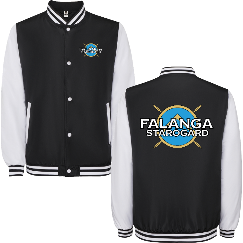 Kurtka Varsity