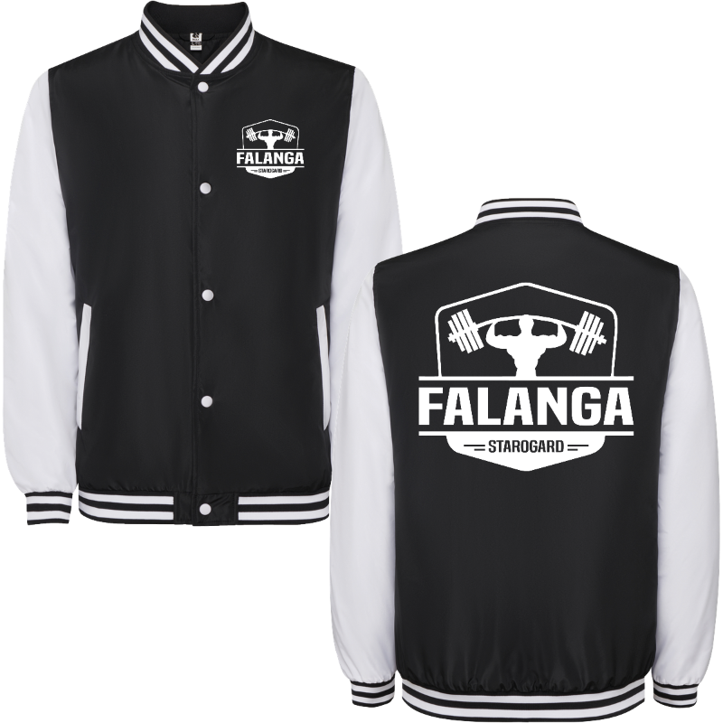 Kurtka Varsity